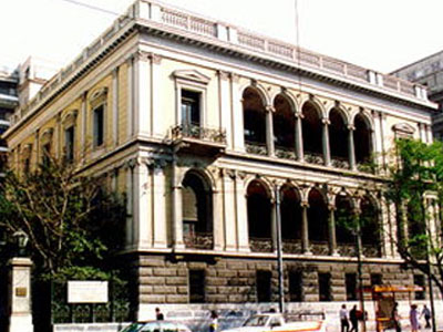 Εγκαινιάστηκε έκθεση στο Νομισματικό Μουσείο της Αθήνας