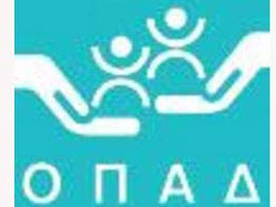 «Καμπάνα» 3.000 ευρώ στον ΟΠΑΔ