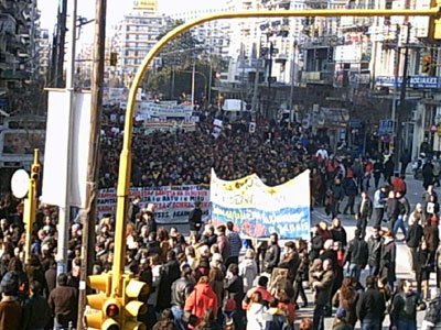 Κινητοποιήσεις εργαζομένων στους ΟΤΑ του νομού Θεσσαλονίκης