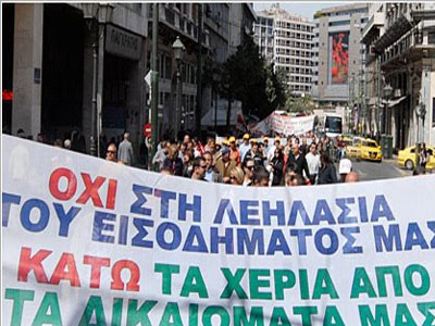 Μετά τις εκλογές οι κινητοποιήσεις στην Τοπική Αυτοδιοίκηση