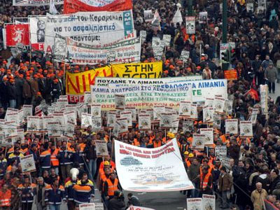 Διαμαρτυρία στα Προπύλαια για την ανεργία