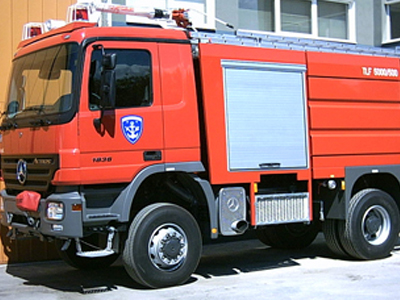 Κατασβέστηκε η φωτιά στη Σιάτιστα