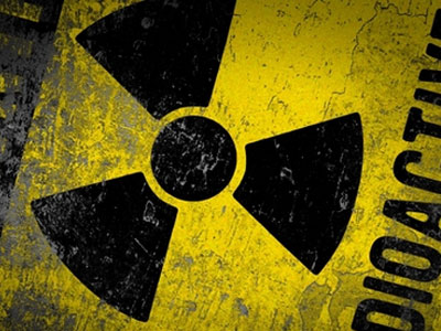 Τους έπιασαν με δύο κιλά ουράνιο Τους έπιασαν με δύο κιλά ουράνιο