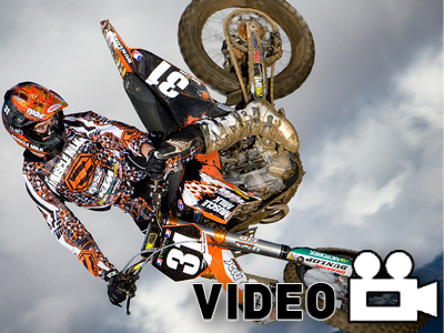 Οδηγώντας με τον Sipes