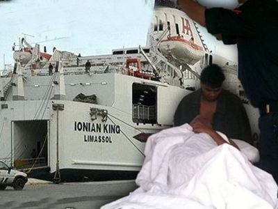 Συνεχίζονται οι έρευνες για τους 11 που έπεσαν στα νερά της Σούδας