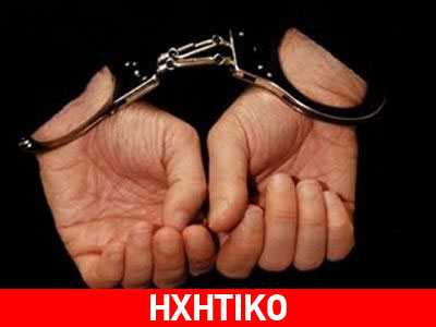 Φοιτητές οι δράστες της περίεργης εισβολής στην Πανεπιστημιούπολη