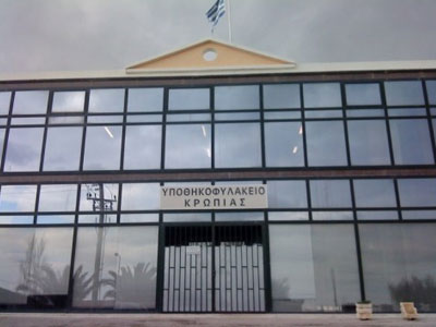 «Σήκωσε» το ταμείο και εξαφανίστηκε