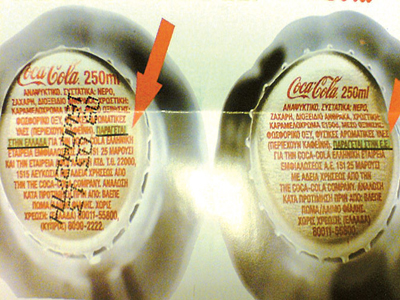 Εντοπίστηκε επικίνδυνη ουσία σε αναψυκτικό