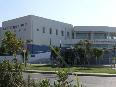 Καταγγελία των εργαζομένων του Ελληνικού κέντρου θαλασσίων ερευνών