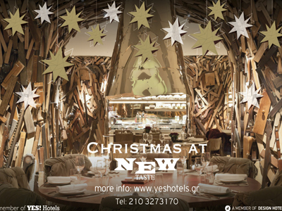 Εκλεκτά menu Χριστουγέννων και Πρωτοχρονιάς από το NEW TASTE