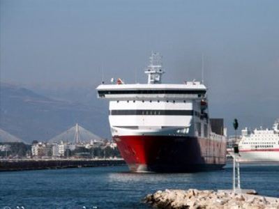 Δεν έπιασε λιμάνι