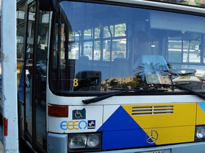 Από σήμερα οι αλλαγές στον τρόπο επιβίβασης