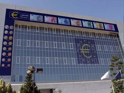 Διορισμός νέων μελών στο Δ.Σ. της Cyprus Popular Bank