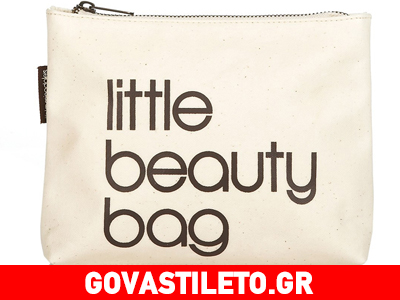 H hair expert του govastileto.gr σε συμβουλεύει H hair expert του govastileto.gr σε συμβουλεύει