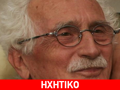 Νίκος Δανίκας: Ο μαέστρος της πίστας