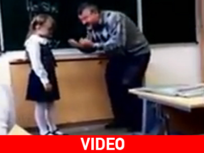 Ο εξοργιστικός δάσκαλος πήρε το μάθημά του…