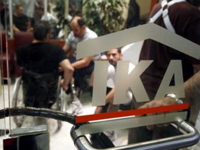 Στις 5/4 το δώρο Πάσχα στους συνταξιούχους του ΙΚΑ