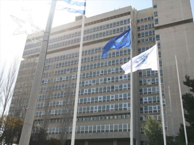 Συγκέντρωση διαμαρτυρίας έξω από το Υπ. Προστασίας του Πολίτη