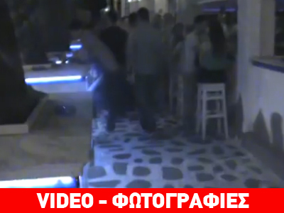 «Σαρώνουν» τη Χαλκιδική