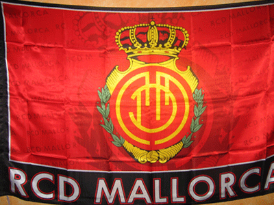 Απορρίφθηκε η έφεση της Μαγιόρκα