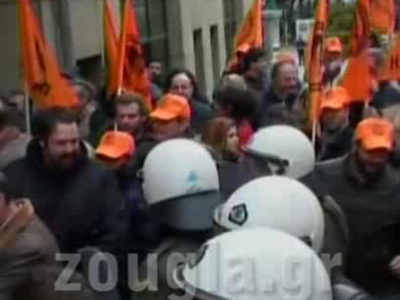 Επέμβαση διμοιρίας ΜΑΤ στον 6ο όροφο του Υπ. Περιβάλλοντος