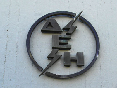 Διακοπές ρεύματος σε όλη την Ελλάδα