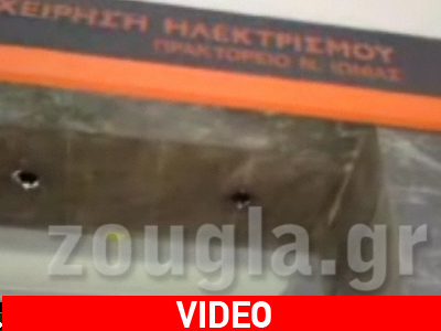 Προέχει η κοπή της πίτας! Προέχει η κοπή της πίτας!