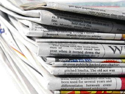 Οι κυκλοφορίες των εφημερίδων στην Αθήνα και πανελλαδικά