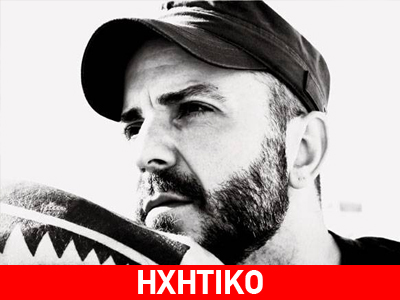 Mikael Delta: «Save The Blues»