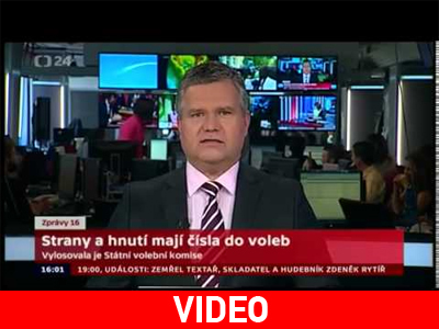 Δελτίο ειδήσεων «ακατάλληλο για ανηλίκους»