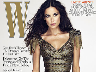 Ο… χαμένος μηρός της Demi Moore