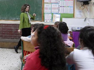 Νέες προσλήψεις εκπαιδευτικών