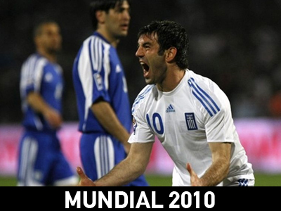 «Καραγκούνης ο Έλληνας Γκατούζο»