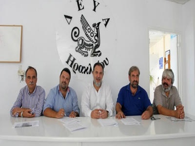 Ηράκλειο: Νέο σύστημα ελέγχου διαρροών στην ΔΕΥΑΗ