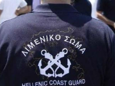 Ταξίδευε με την ταυτότητα άλλου