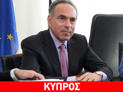 Συνάντηση Αρβανιτόπουλου με τον Κύπριο ομόλογό του