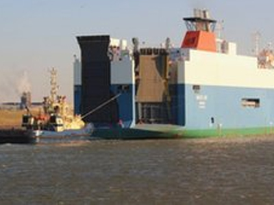 Σύγκρουση πλοίων στη Βόρεια Θάλασσα-Σε εξέλιξη επιχείρηση διάσωσης Σύγκρουση πλοίων στη Βόρεια Θάλασσα-Σε εξέλιξη επιχείρηση διάσωσης