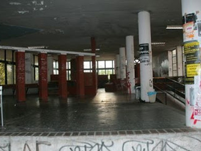 Ανακατάληψη του κτηρίου διοίκησης του ΑΠΘ Ανακατάληψη του κτηρίου διοίκησης του ΑΠΘ