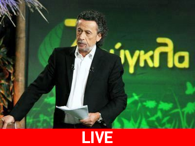 Το χρονικό της αποκάλυψης των βιολογικών γονέων της Μαρίας απόψε στη «Ζούγκλα»