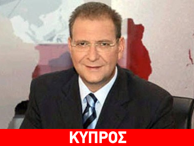 Ο δημοσιογράφος Β. Παπαδόπουλος νέος αναπληρωτής κυβερνητικός εκπρόσωπος