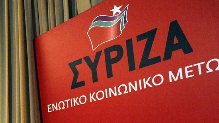Ανακοίνωση του ΣΥΡΙΖΑ για την τρομοκρατική επίθεση στην Κωνσταντινούπολη