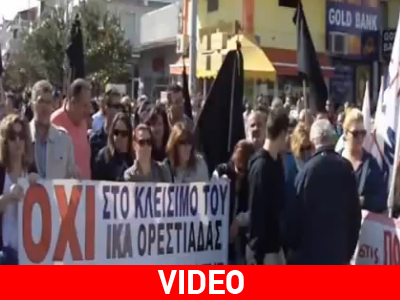 Καρέ-καρέ η μαύρη Τετάρτη της Ορεστιάδας