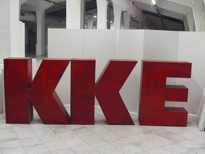 «Φωτογραφική» ασυλία