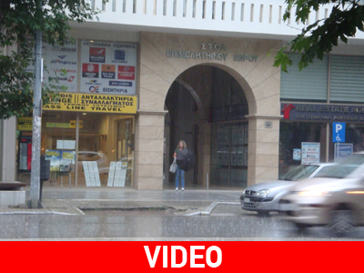 Κακοκαιρία πλήττει τη Θράκη