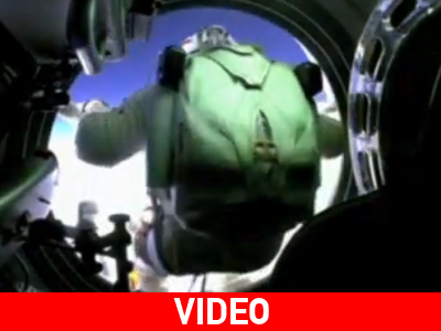 Βουτιά από ψηλά…