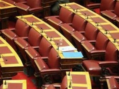 Εμπλοκή με τα… έδρανα!