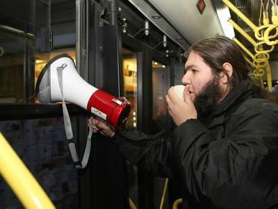Διαμαρτυρία του ΠΑΜΕ στα γραφεία του ΟΑΣΘ