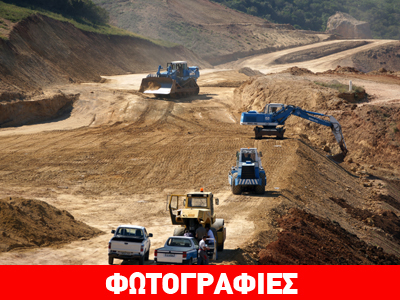 Στο φως τμήμα αρχαίου νεκροταφείου Στο φως τμήμα αρχαίου νεκροταφείου