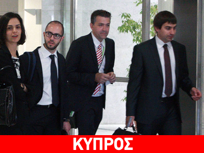 Οι αντιπροτάσεις της Κύπρου στην τρόικα Οι αντιπροτάσεις της Κύπρου στην τρόικα