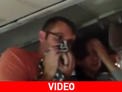 Ντοκουμέντο: Η στιγμή της αναγκαστικής προσγείωσης Ντοκουμέντο: Η στιγμή της αναγκαστικής προσγείωσης